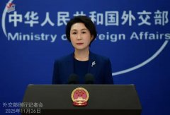 中方：敦促日方采取切实行动保障在日中国公民和机构的安全